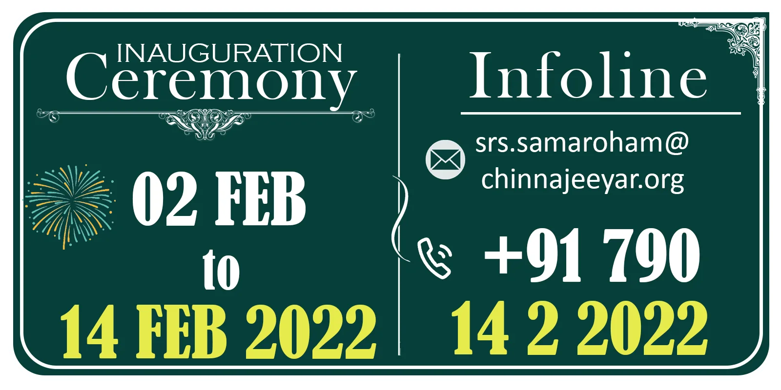 Inauguration+helpline
