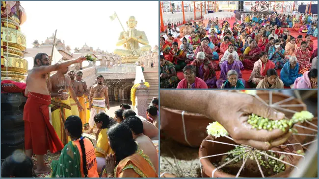 Punyahavachana