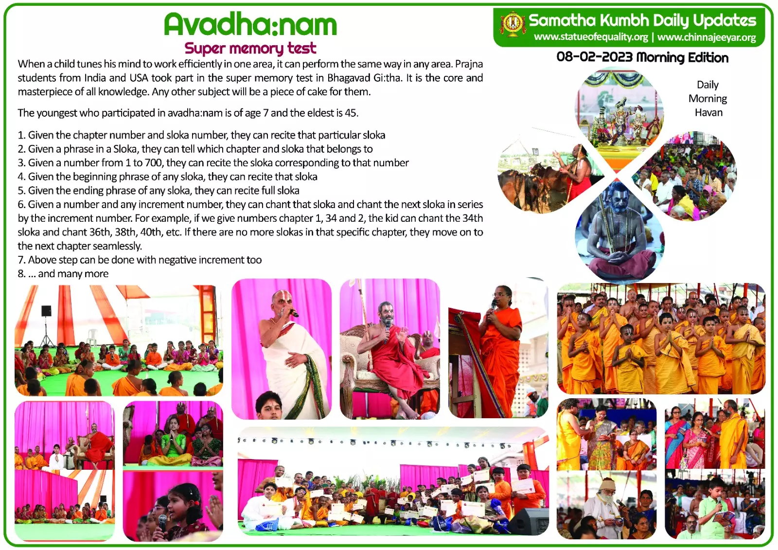 Samatha Kumbh 2023 Avadanam by students