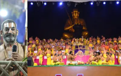 SAMATHA KUMBH 2023 – FEB 5 HIGHLIGHTS