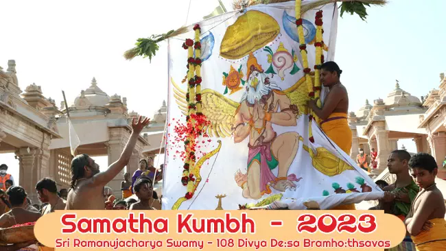 Samatha Kumbh Feb 3 2023