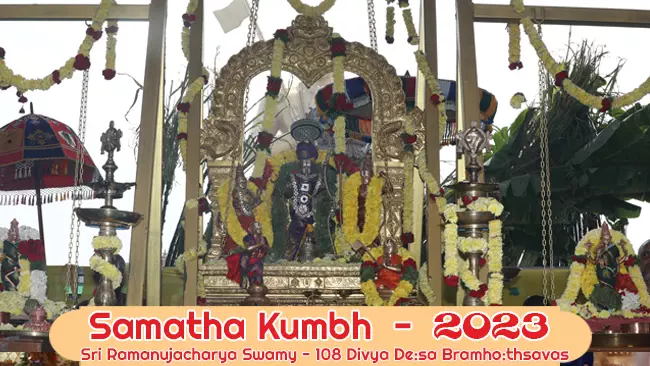 Samatha Kumbh Feb 7 2023