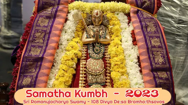 Samatha Kumbh Feb 4 2023